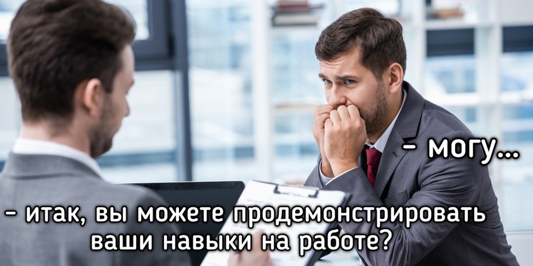 Как юмор помогает стать увереннее? Ржачная порция Мемов! 😂