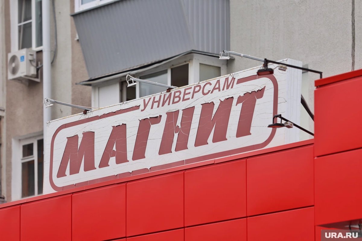    Самый дорогой кулич в Магните стоит 350 рублей