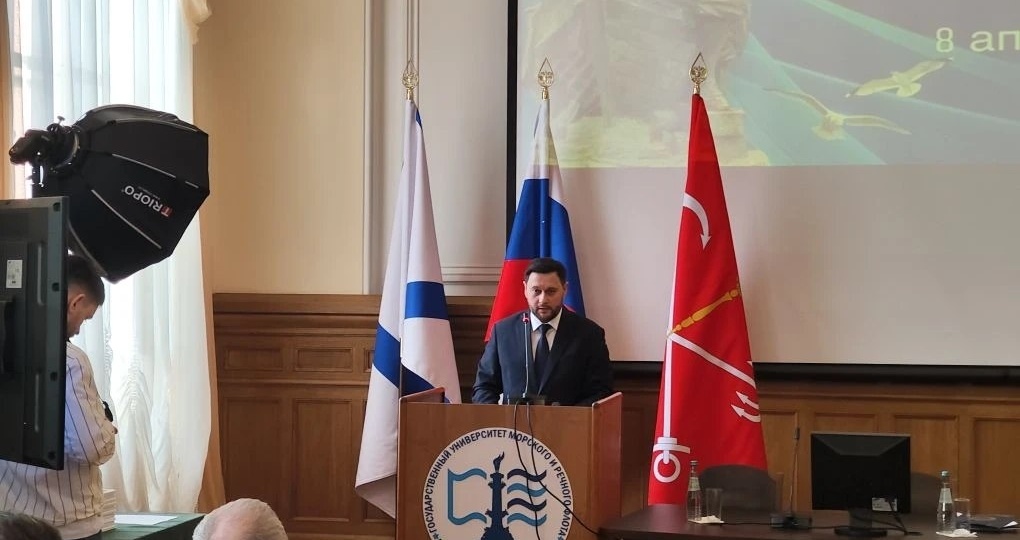 В Петербурге прошла конференция о роли морских традиций в воспитании молодежи