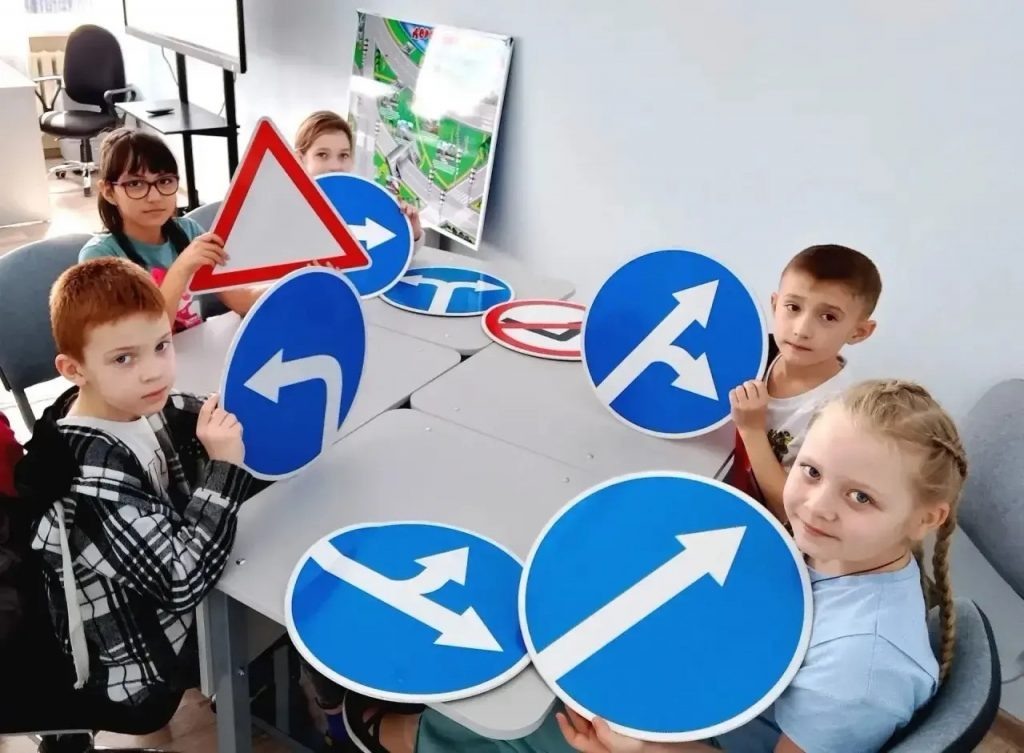    фото управления образования Новошахтинска Редактор