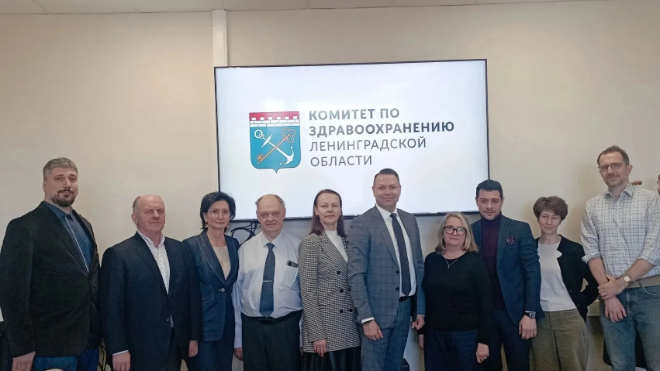 Фото: Комитет по здравоохранению Ленинградской области