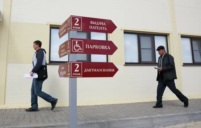     © РИА Новости. Кирилл Брага