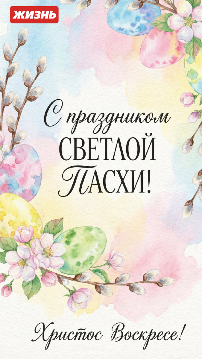    "Коллаж: Сорокина Екатерина, фото сгенерировано нейросетью Nano Banana"