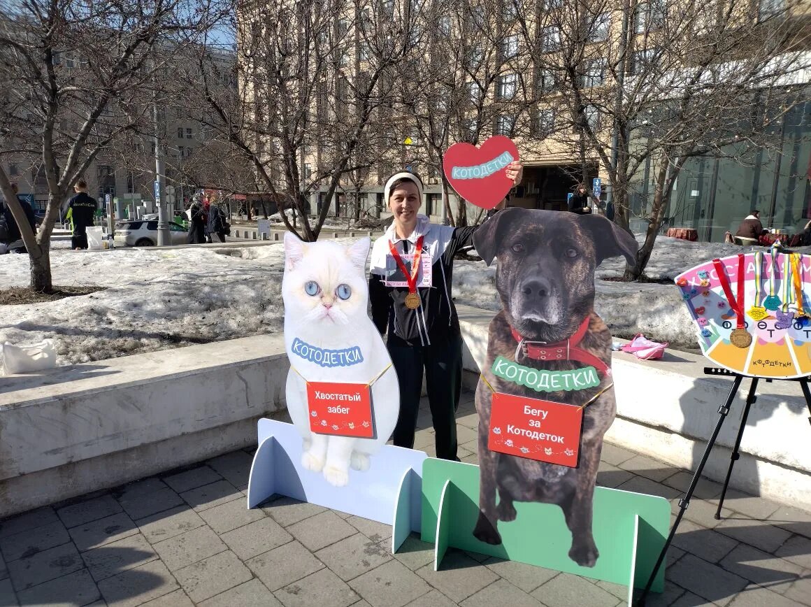 Я так рада знакомству с фондом "Котодетки", много он интересного в мою жизнь принёс