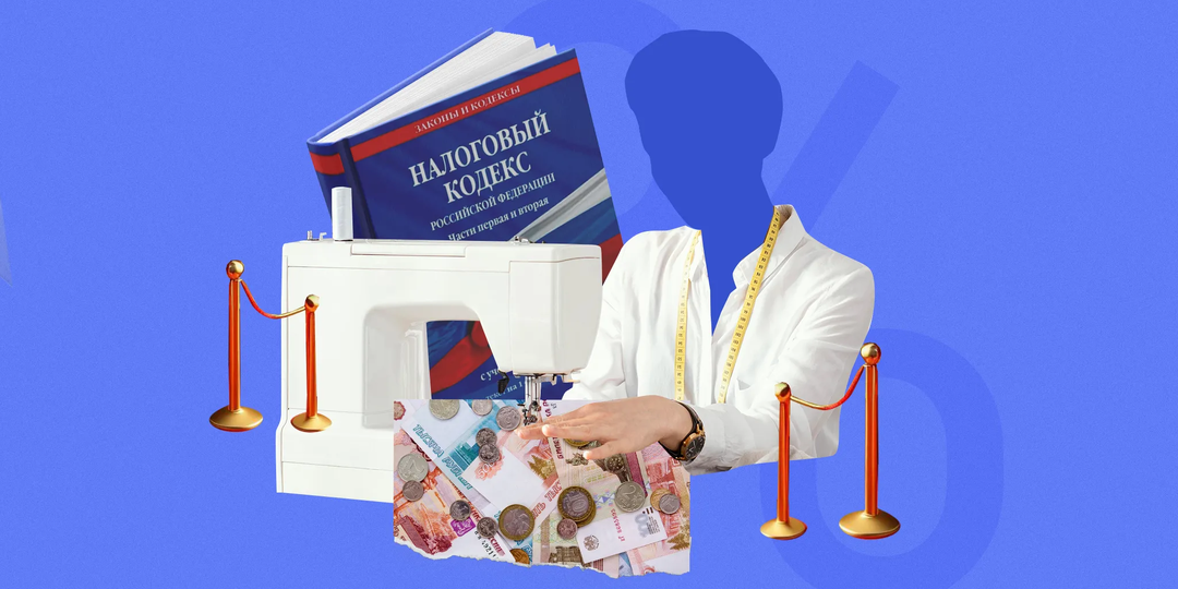 Работа на АУСН в 2026 году: топ-5 вопросов с разъяснениями от ФНС