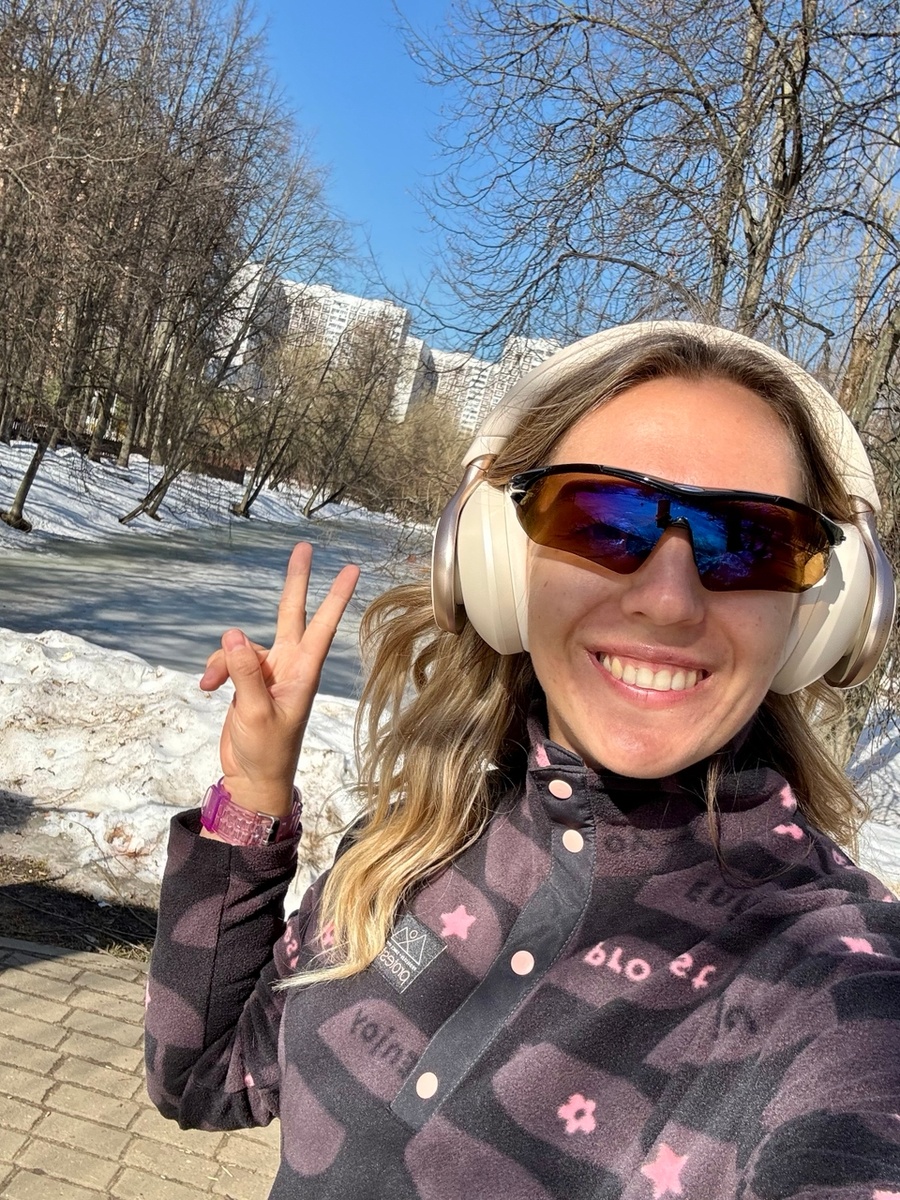 Воронцовский парк