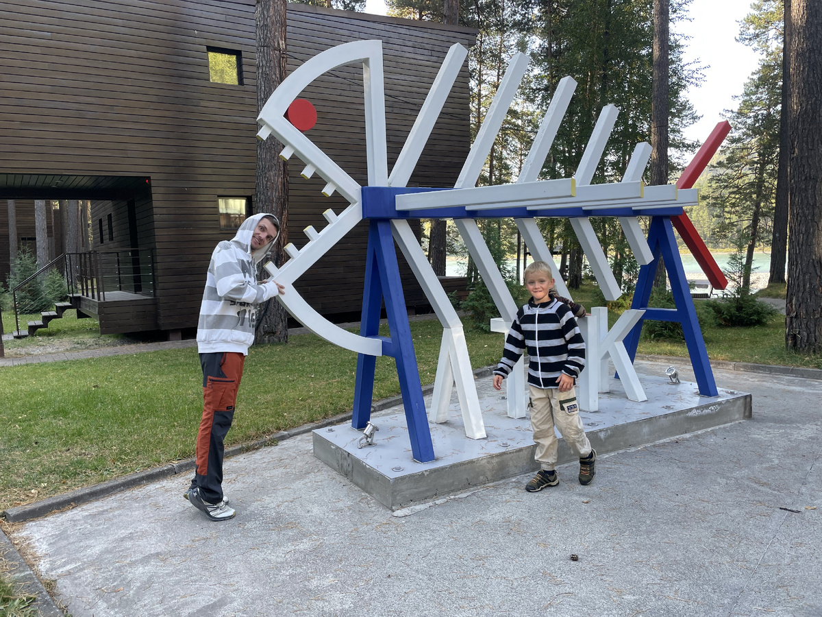 Алтика эко-отель