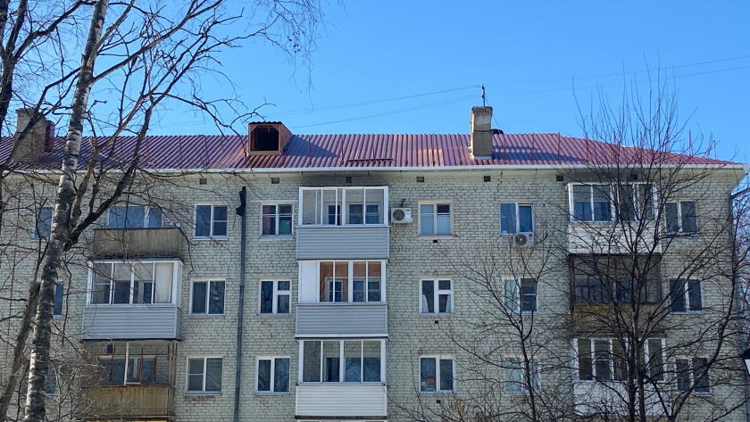    "Администрация Йошкар-Олы"