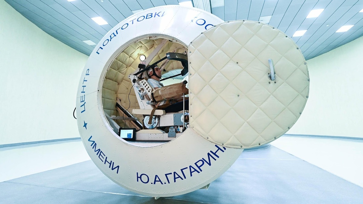 Источник: www.gctc.ru