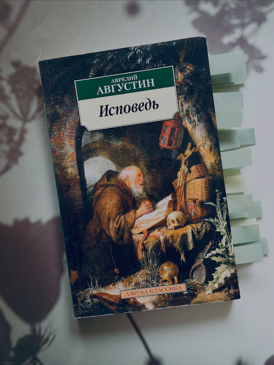 Фото автора канала