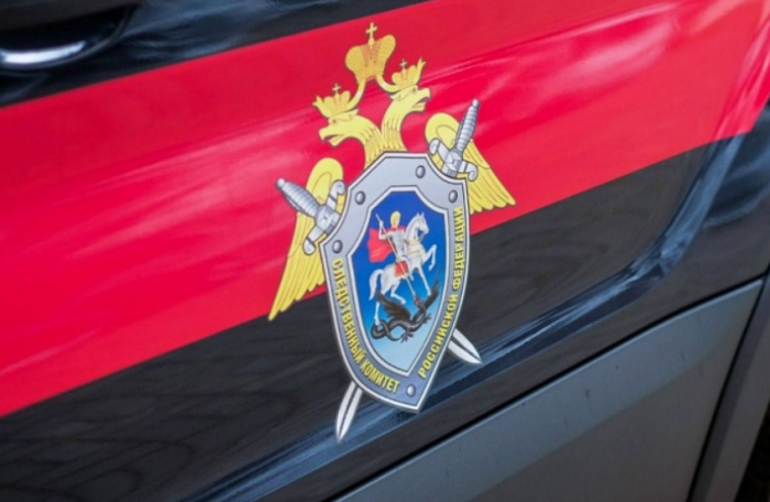    СУ СК РФ по Краснодарскому краю