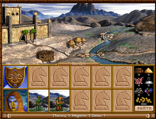 В зачаточном виде (почти — всё же есть форт) варварский город выглядит именно так. Скриншот из "Героев 2" с движком fheroes 2.