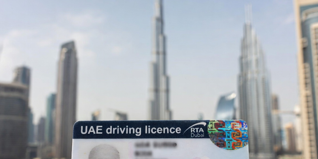 Продление водительских прав в Дубае: что нужно знать резидентам и экспатам