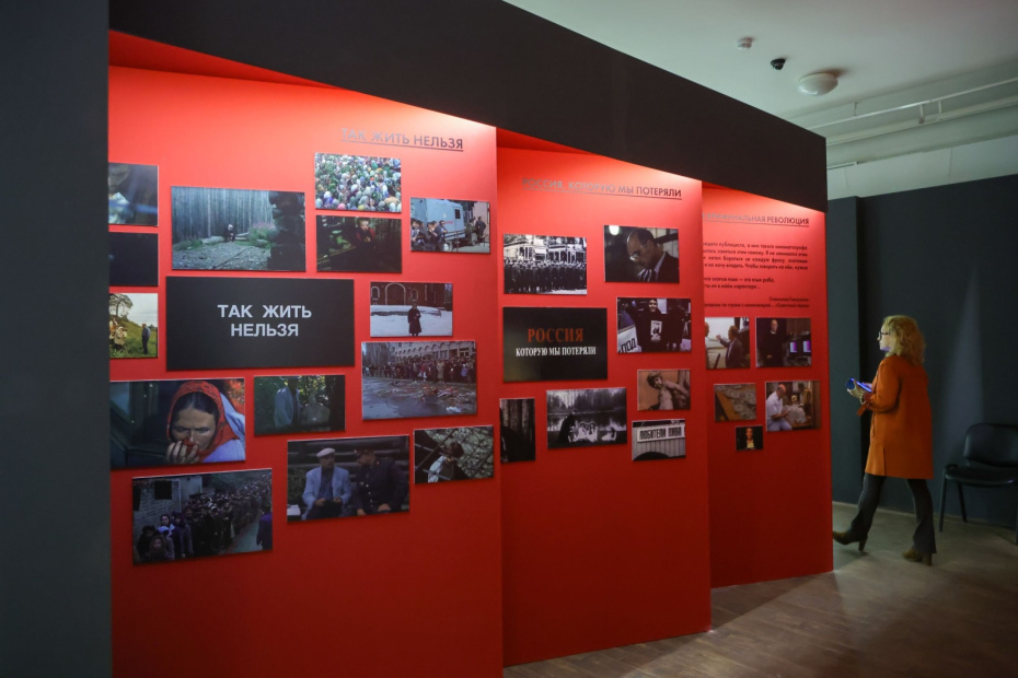    Фото: Наталья Шатохина/NEWS.ru