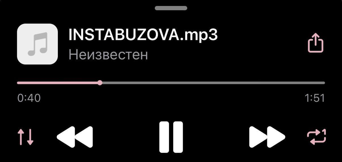 Фото: соцсети