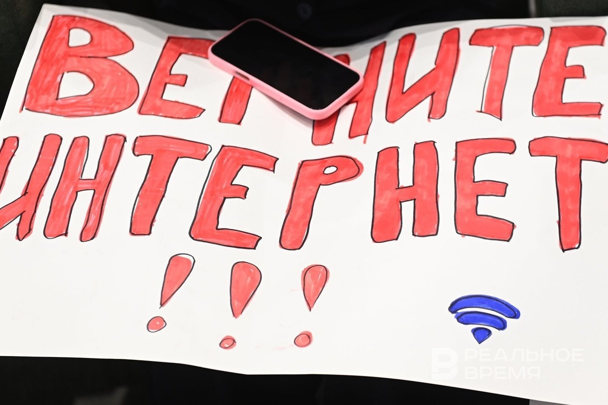   Динар Фатыхов / realnoevremya.ru