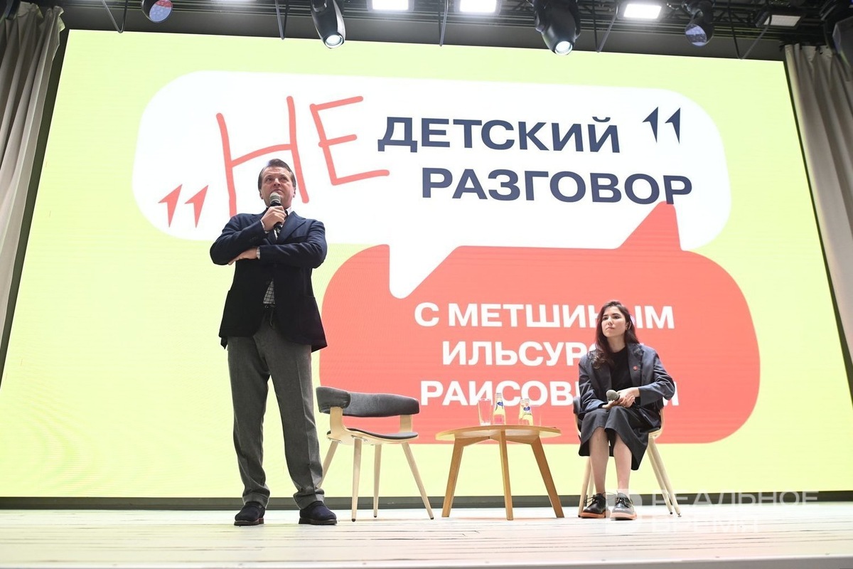   Динар Фатыхов / realnoevremya.ru