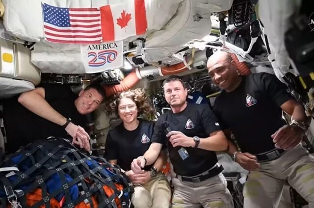 Команда астронавтов «Артемида‑2» 