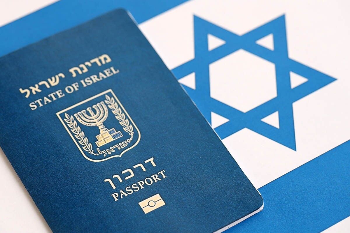 Когда-то Даркон выдавали сразу, но потом правительство поняло, что большинство людей используют закон о репатриации для получения безвизового паспорта, и правила изменили. Источник: Mehaniq / Shutterstock / FOTODOM📷
