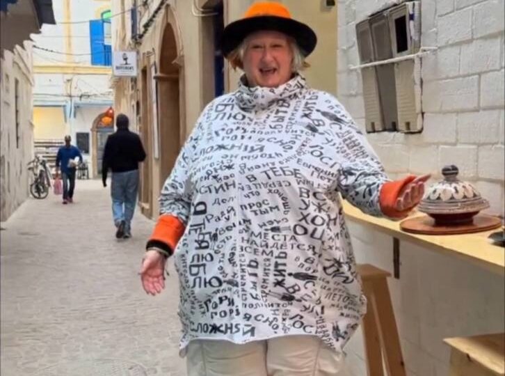 Вопрос? Ответ?