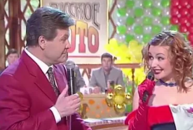 Катя Лель и Лев Лещенко. Фото: соцсети