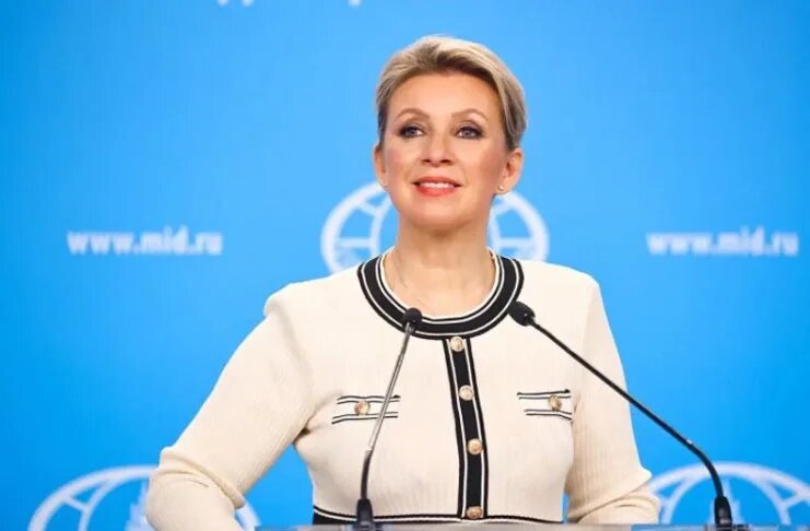    Фото: www.mid.ru