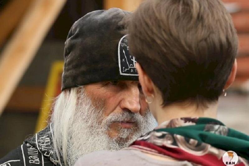    ЕАН. Бывший схиигумен Сергий*