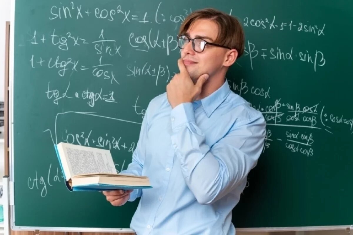    Прокачать мозг.