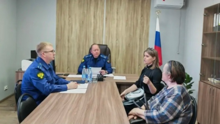    Прокуратура Оренбургской области