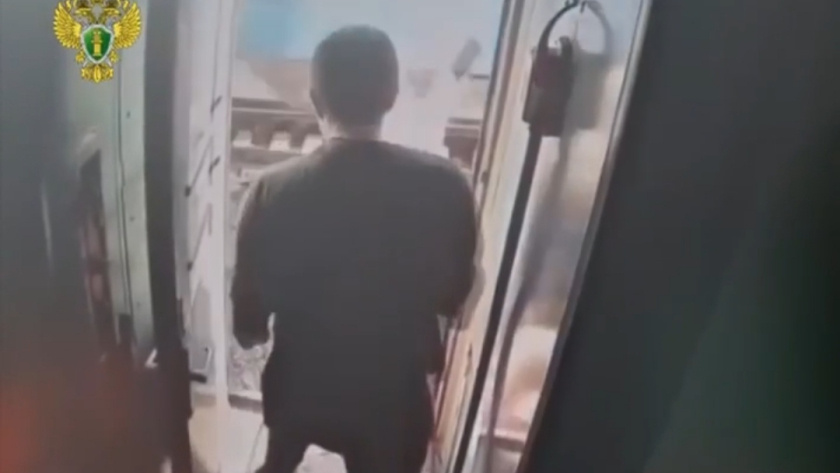    Северо-Западная транспортная прокуратура