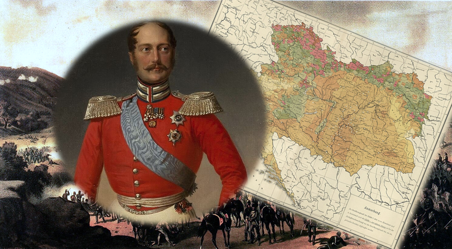                               Коллаж портрета Николая I и карты Австрийской империи в 1848 году
