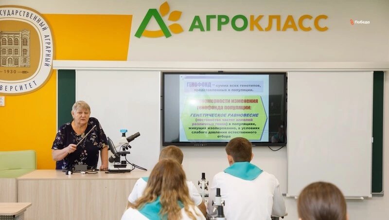      Фото: ИА «Победа26»