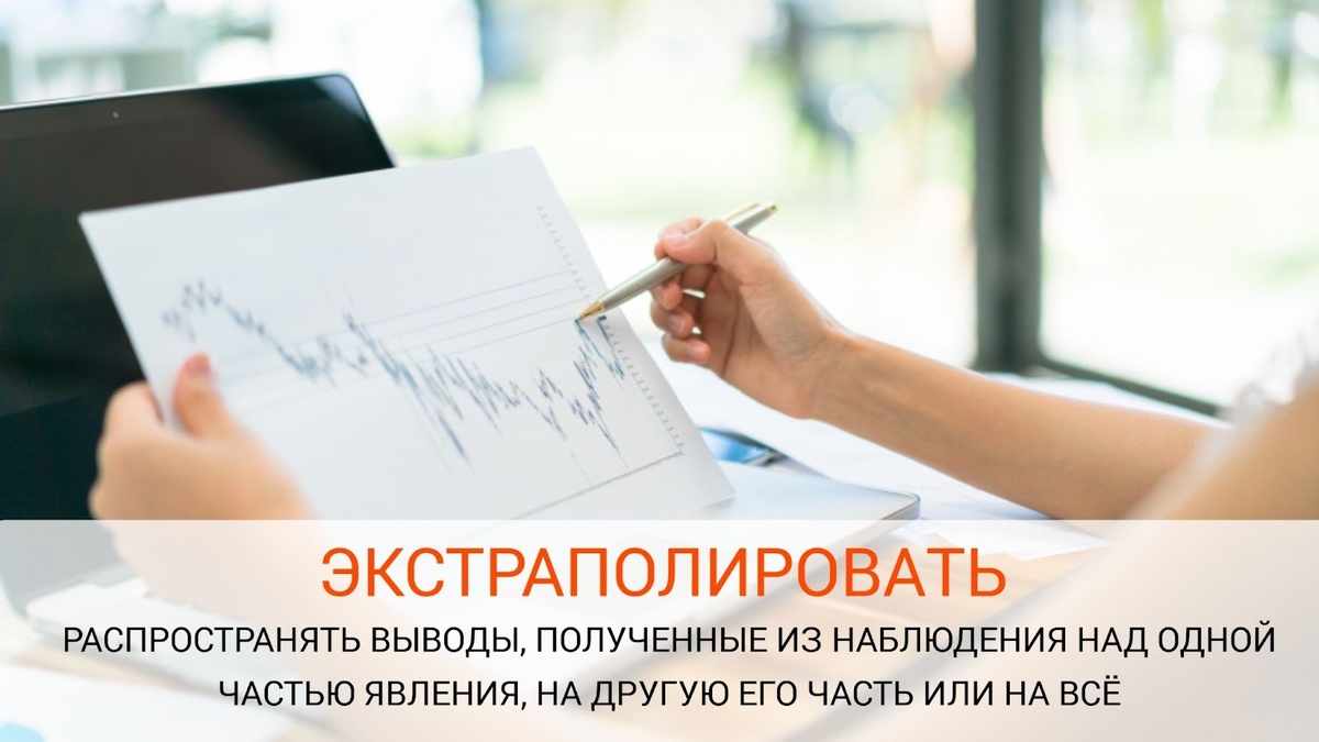 Designed by Freepik