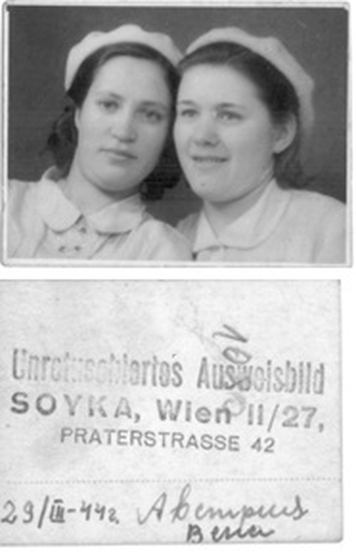 Фото угнанных дятьковчан во время 2-ой мировой войны. Австрия, Вена, 1944 год.
Фото: сайт истории г. Дятьково и Дятьковского района
