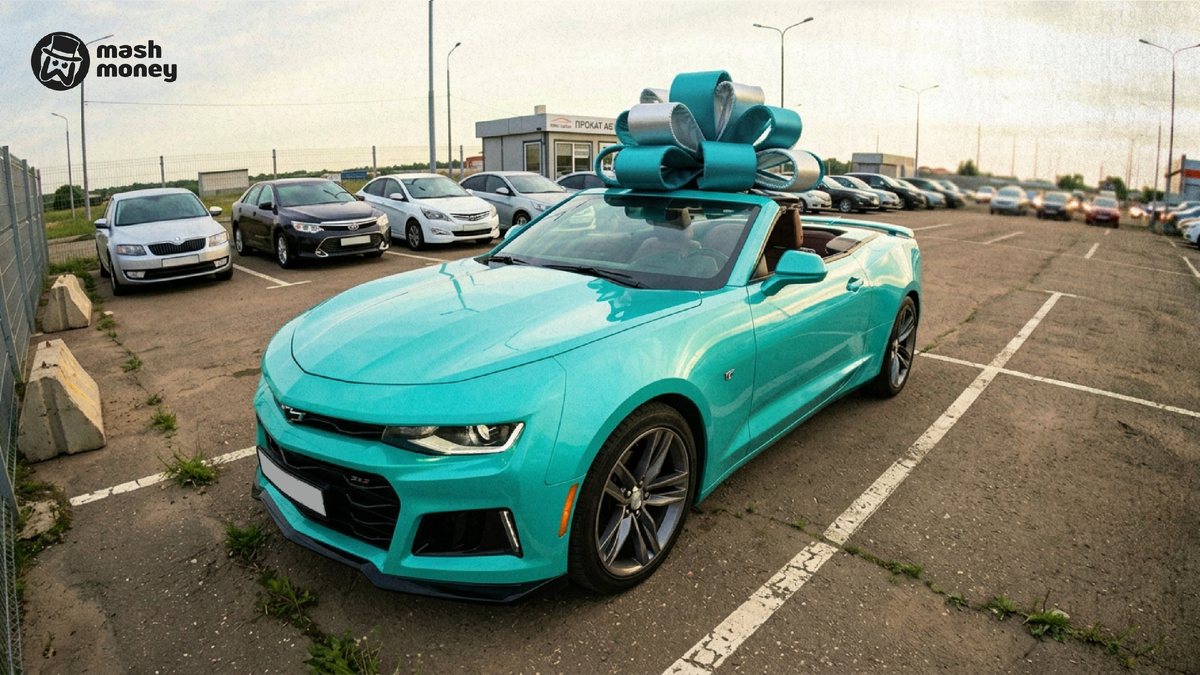 Изображение сгенерировано ИИ на основе фотографий в соцсетях | Mash Money