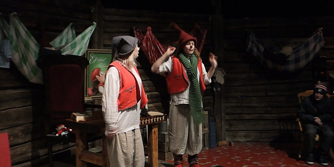 Финская Лапландия - Санта-Парк