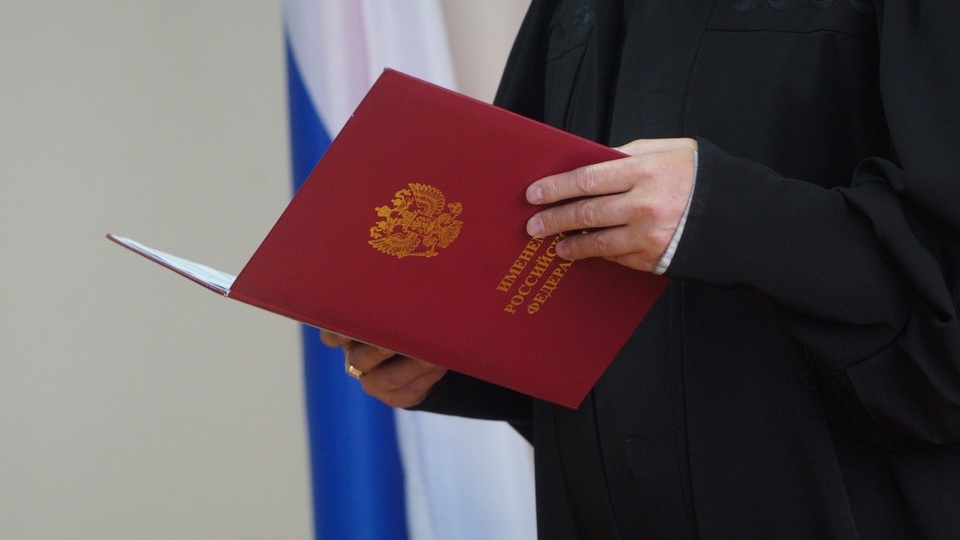 Имущество экс-судьи Елены Хахалевой и ее сестры Натальи арестовали