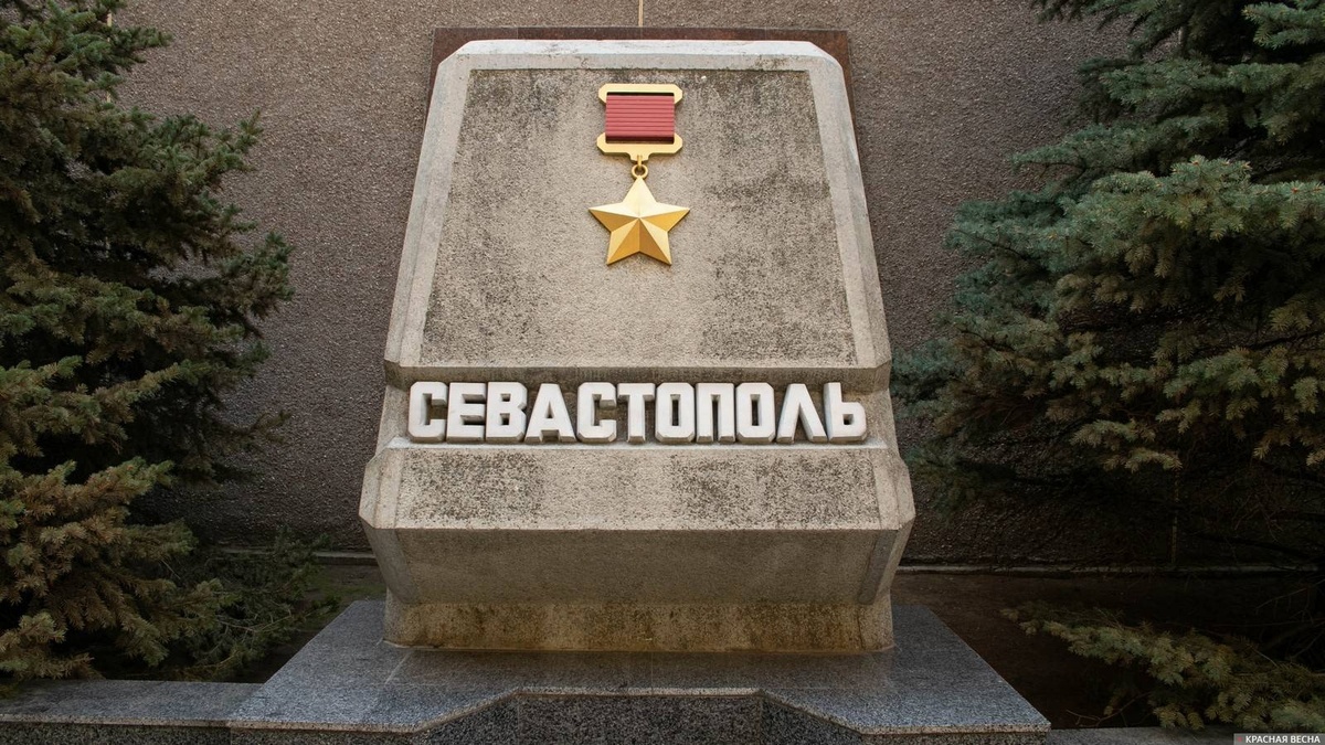     Севастополь. Аллея городов-героев. Севастополь, Крым   
Анна Рыжкова © ИА Красная Весна