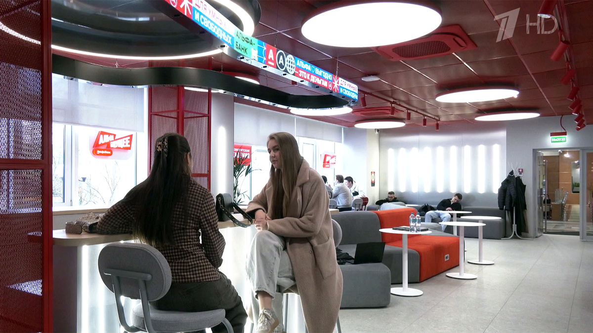    Первый канал