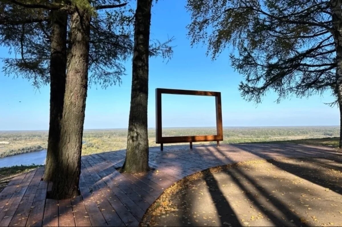    Жители Владимирской области выберут парки и площади для благоустройства