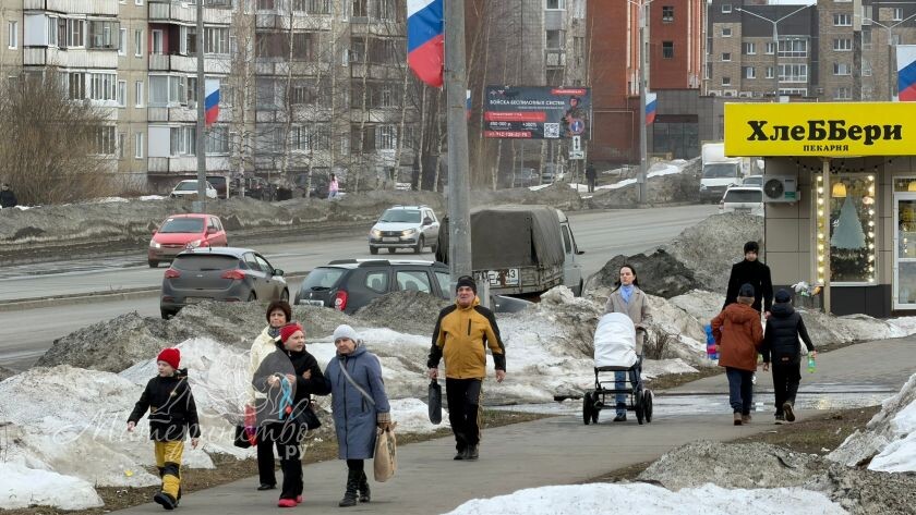    Фото: "Материнство.ру"