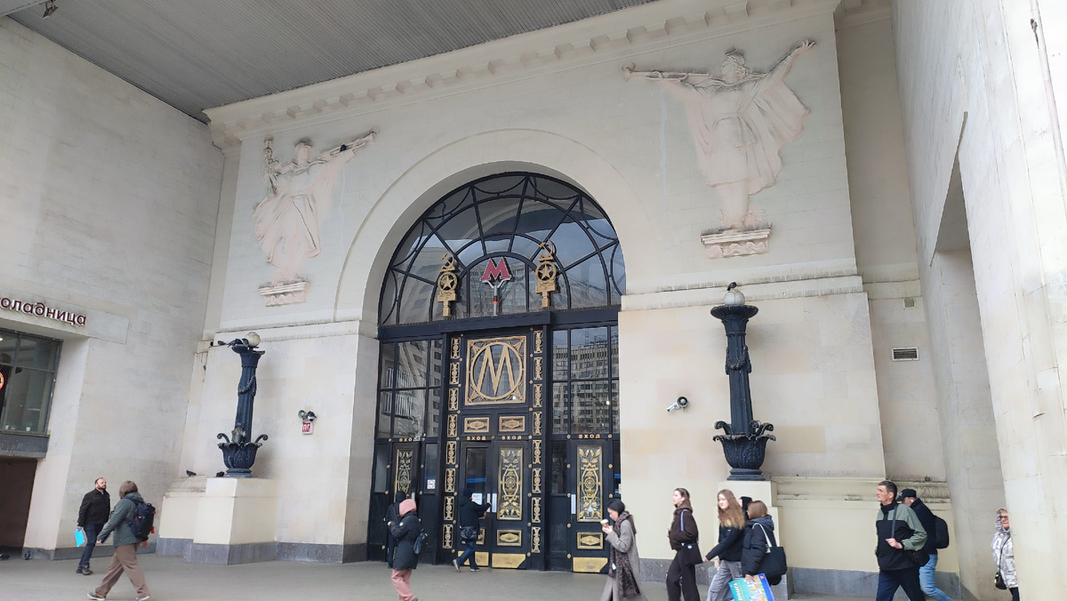 Метро Октябрьское