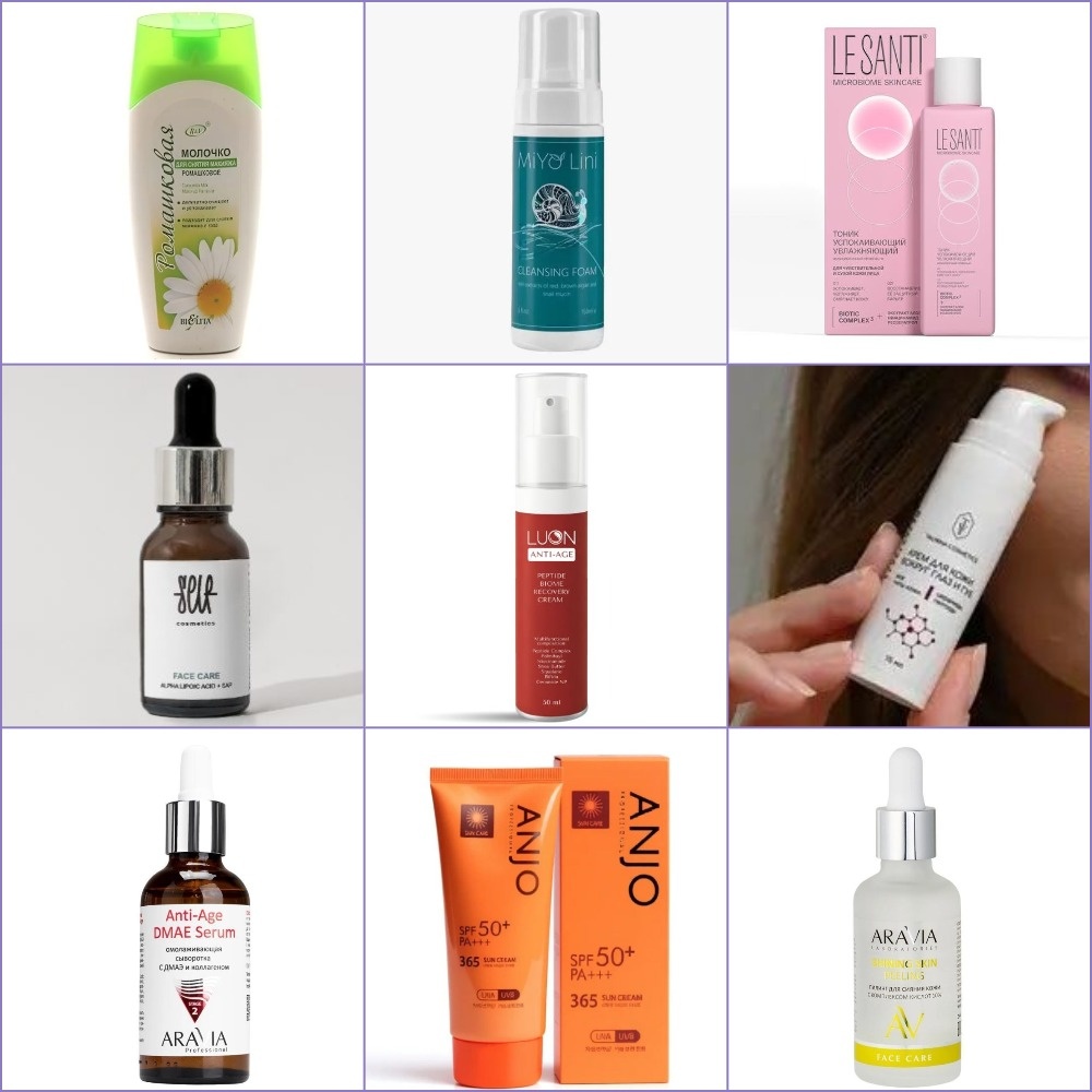 Первый вариант