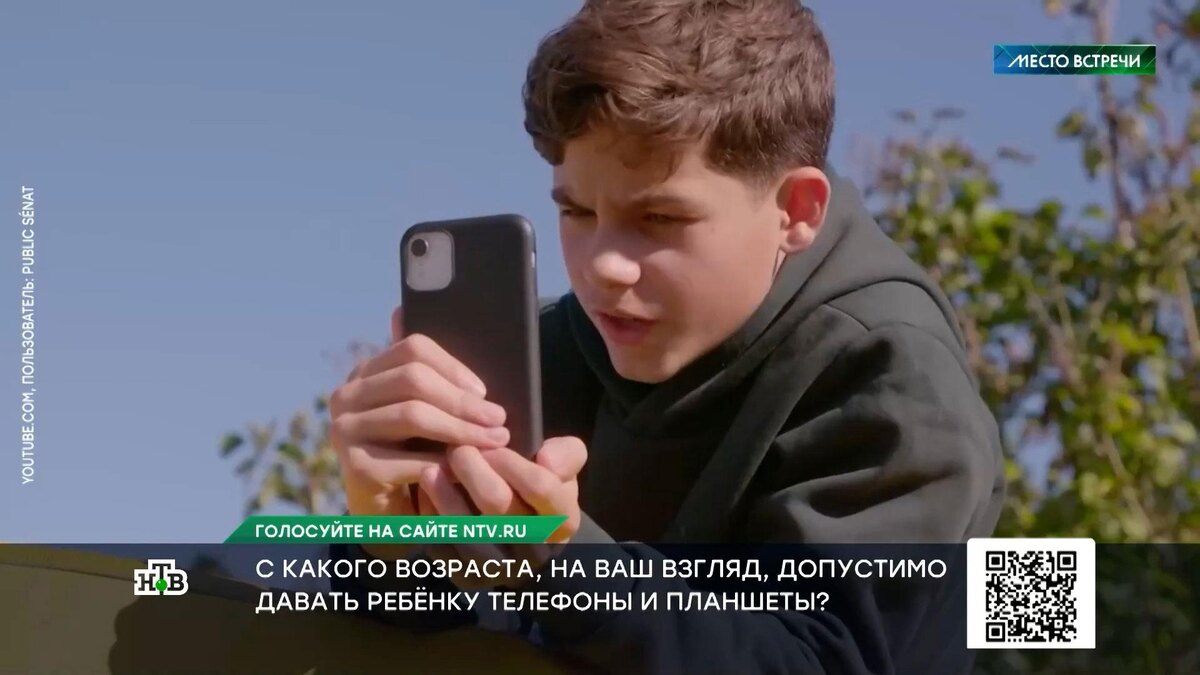    Выросшие с гаджетами зумеры страдают от тревожности и соображают хуже стариков