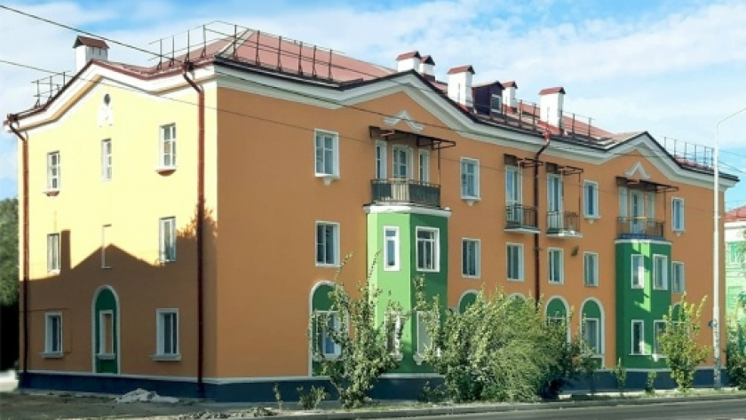    Министерство архитектуры Оренбургской области