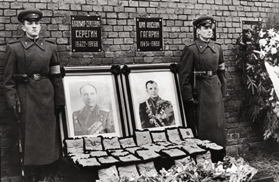 Дело Гагарина закрыто. Итоги расследования гибели первого космонавта