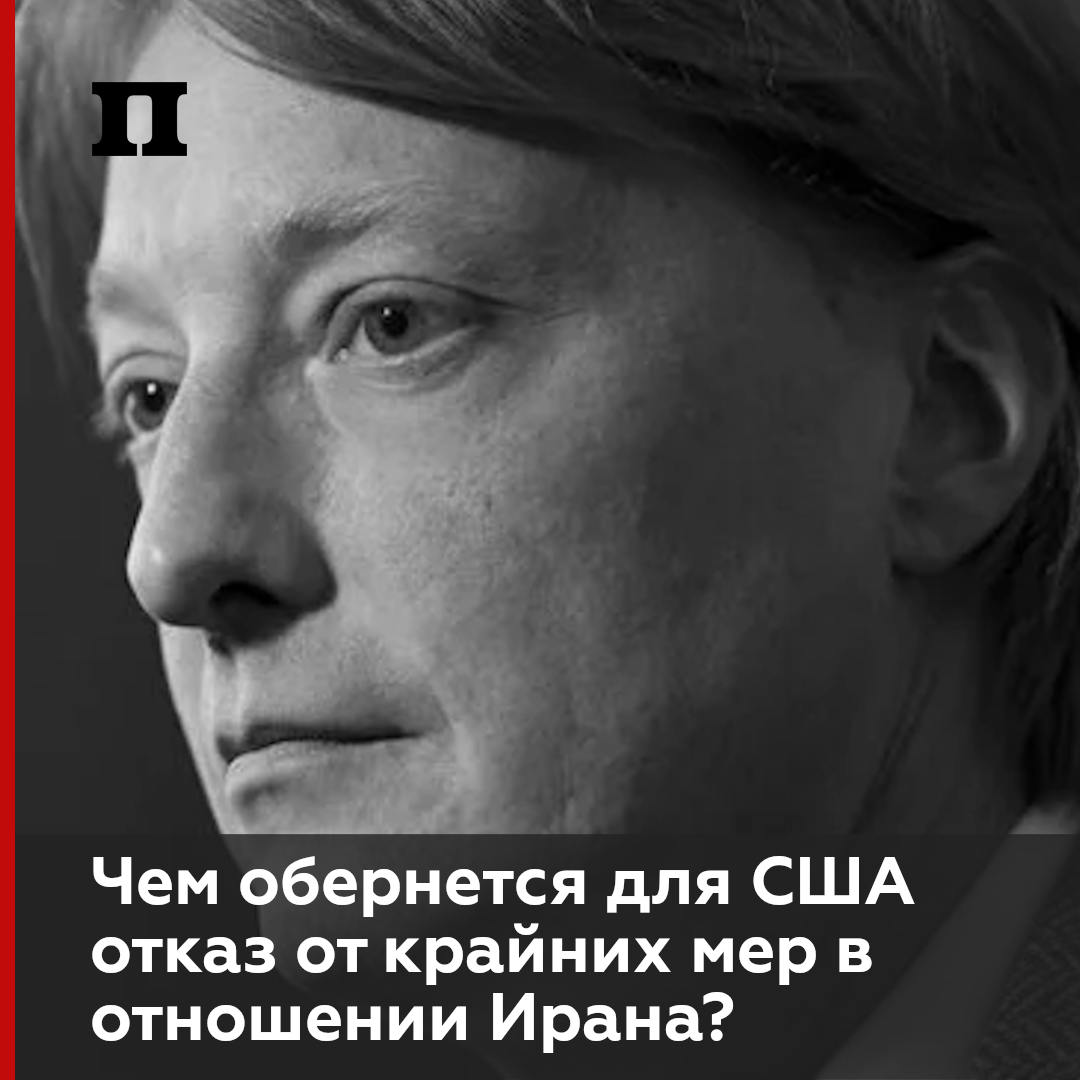 ©Наталья Львова/"Профиль"