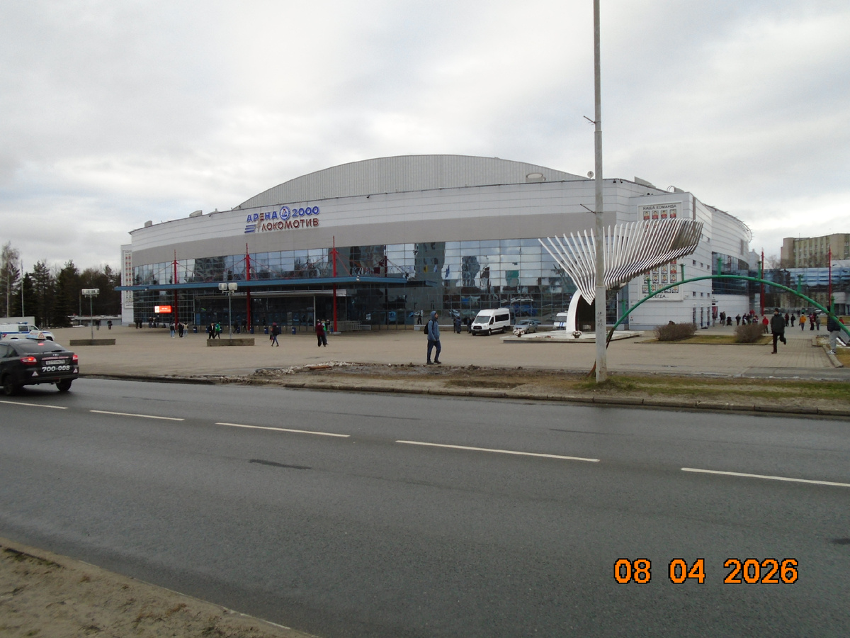 Ледовый дворец в Ярославле.