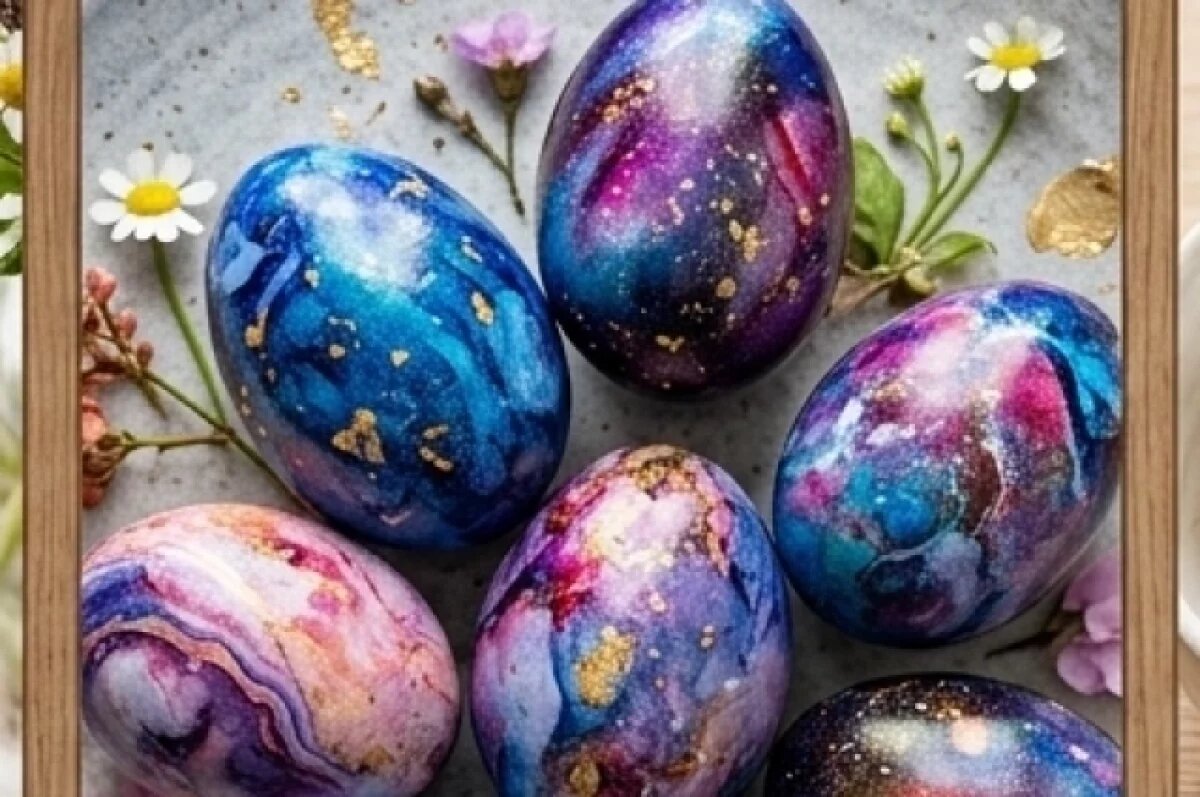    Эффект мрамора.