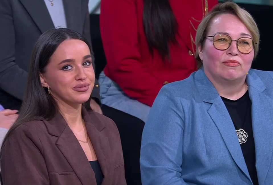 Группа поддержки